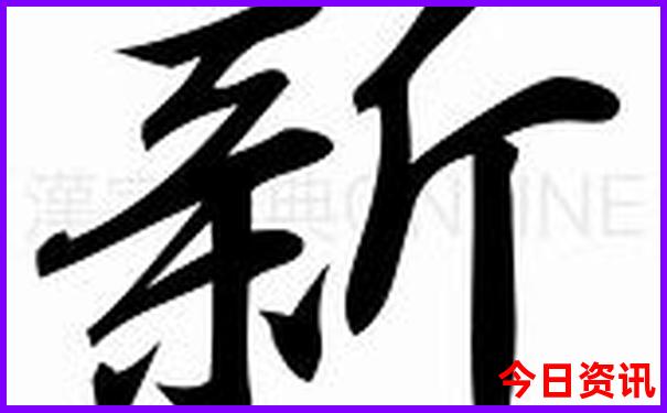 首尔必去十大景点排名