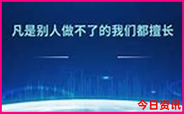云南哪个地方四季如春